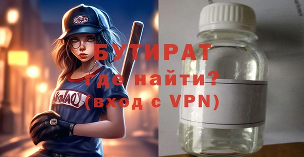 дмт Пестово