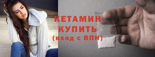 дмт Пестово