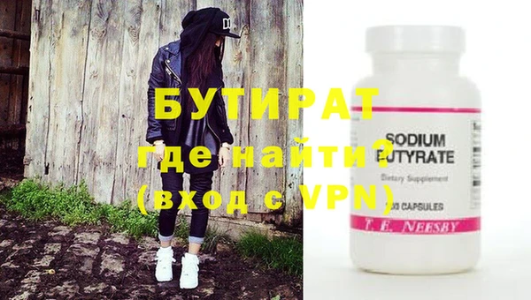 a pvp Весьегонск