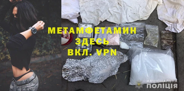 дмт Пестово