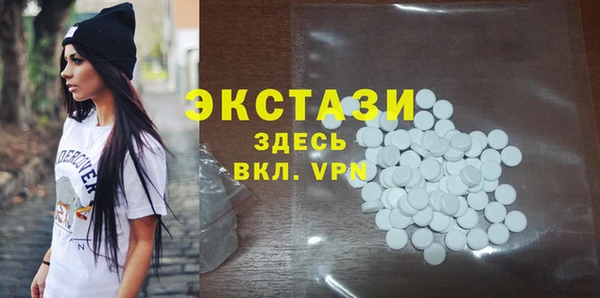 дмт Пестово