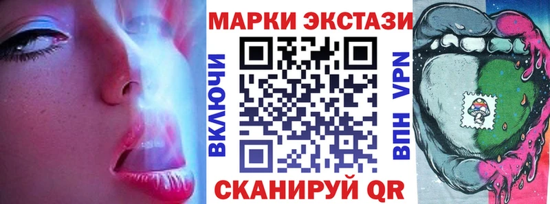 даркнет клад  Хотьково  Марки N-bome 1,5мг 